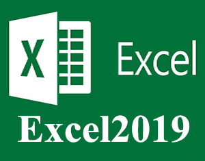 excel2003/2016/2019文字处理