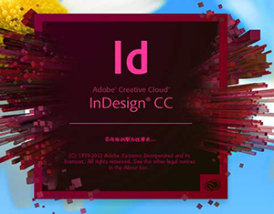 InDesign 2019