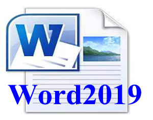 Word2003/2016/2019文字处理